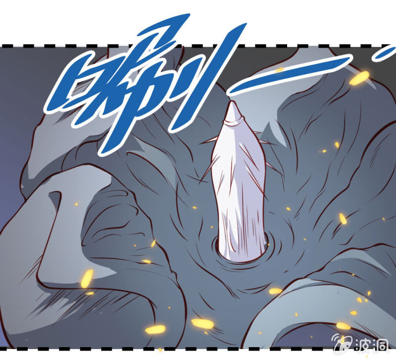 啊呆的脑洞 2-第25话