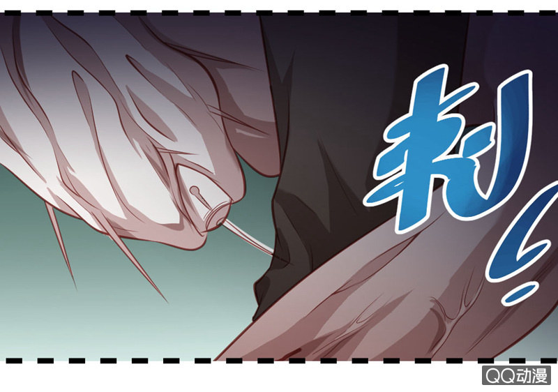 啊呆的脑洞4-第27话