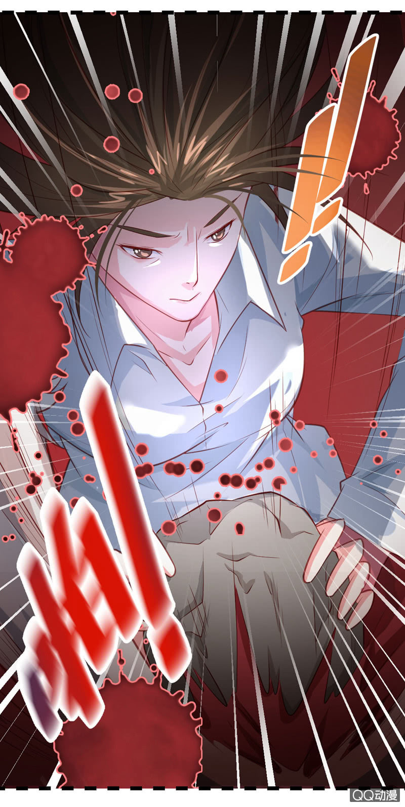 啊呆的脑洞4-第27话