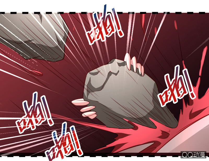 啊呆的脑洞4-第27话