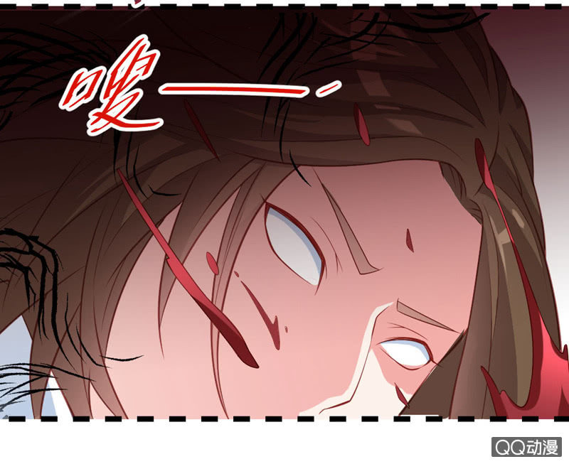 啊呆的脑洞4-第27话