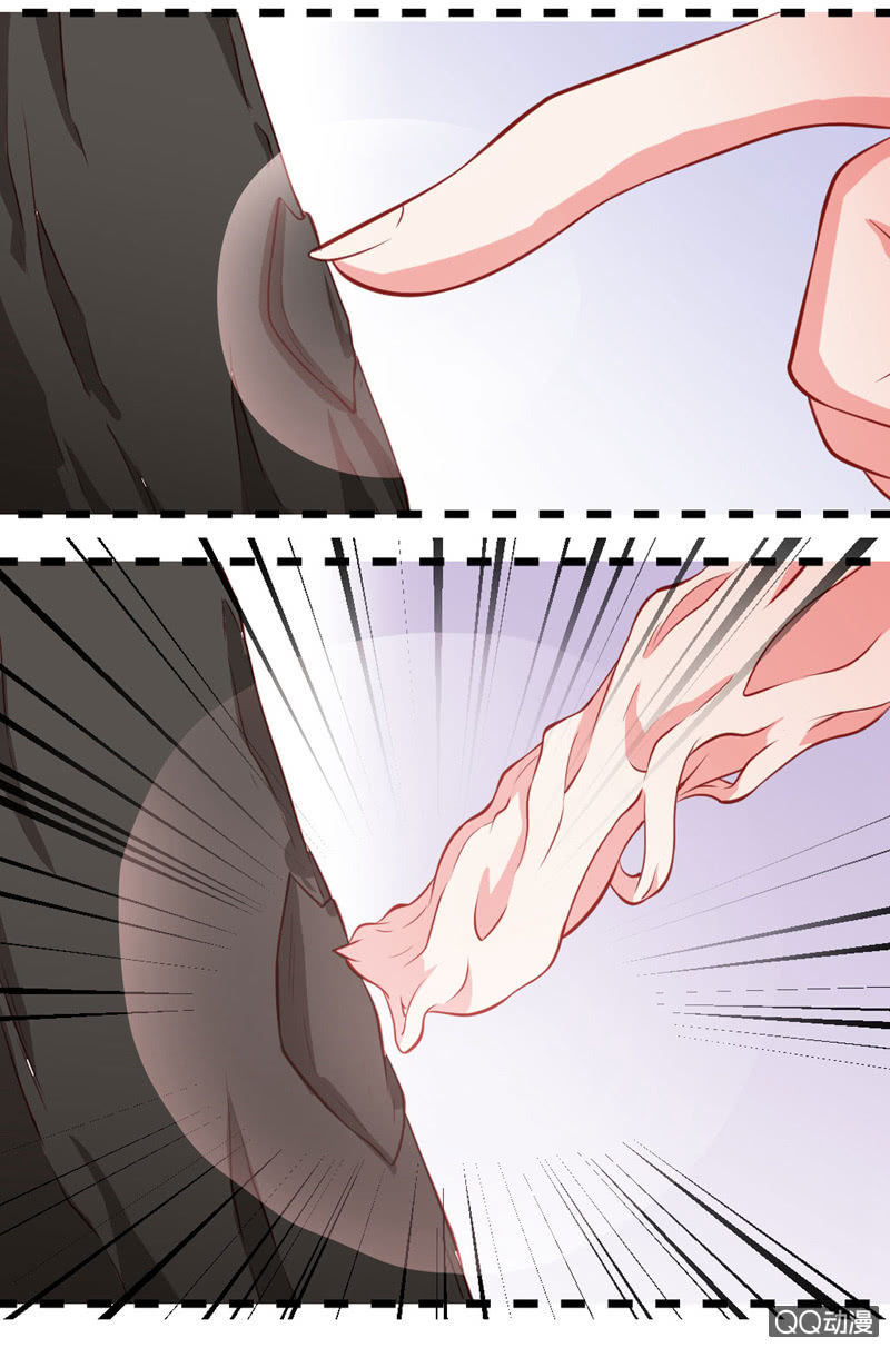 啊呆的脑洞6-第29话