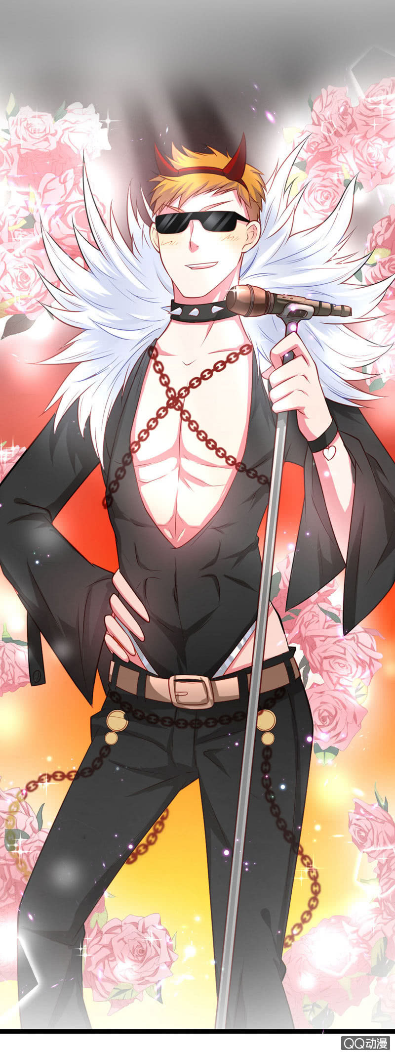 啊呆的脑洞6-第29话