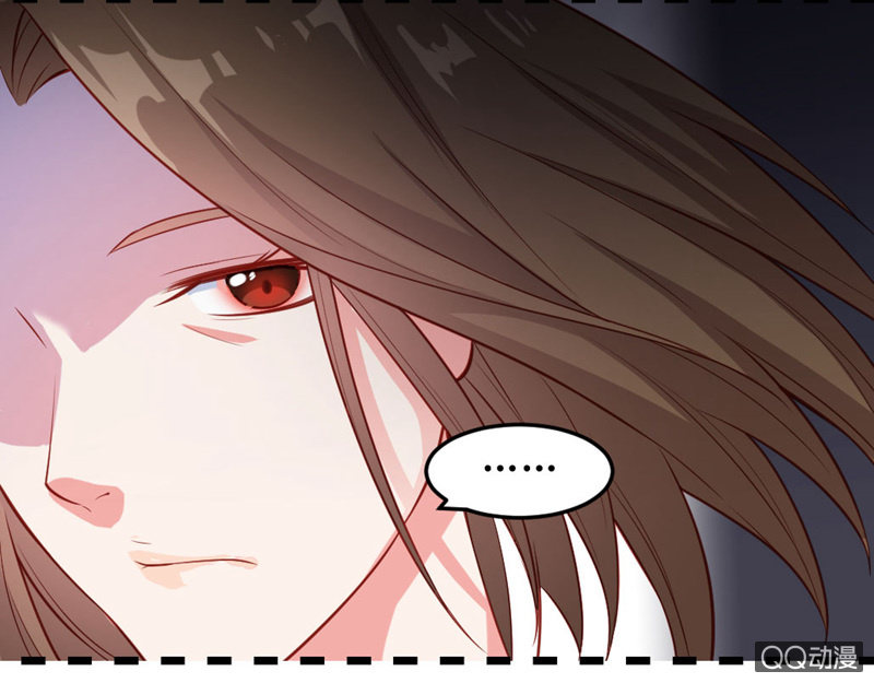 啊呆的脑洞6-第29话