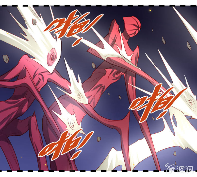 阿呆的脑洞8-第31话