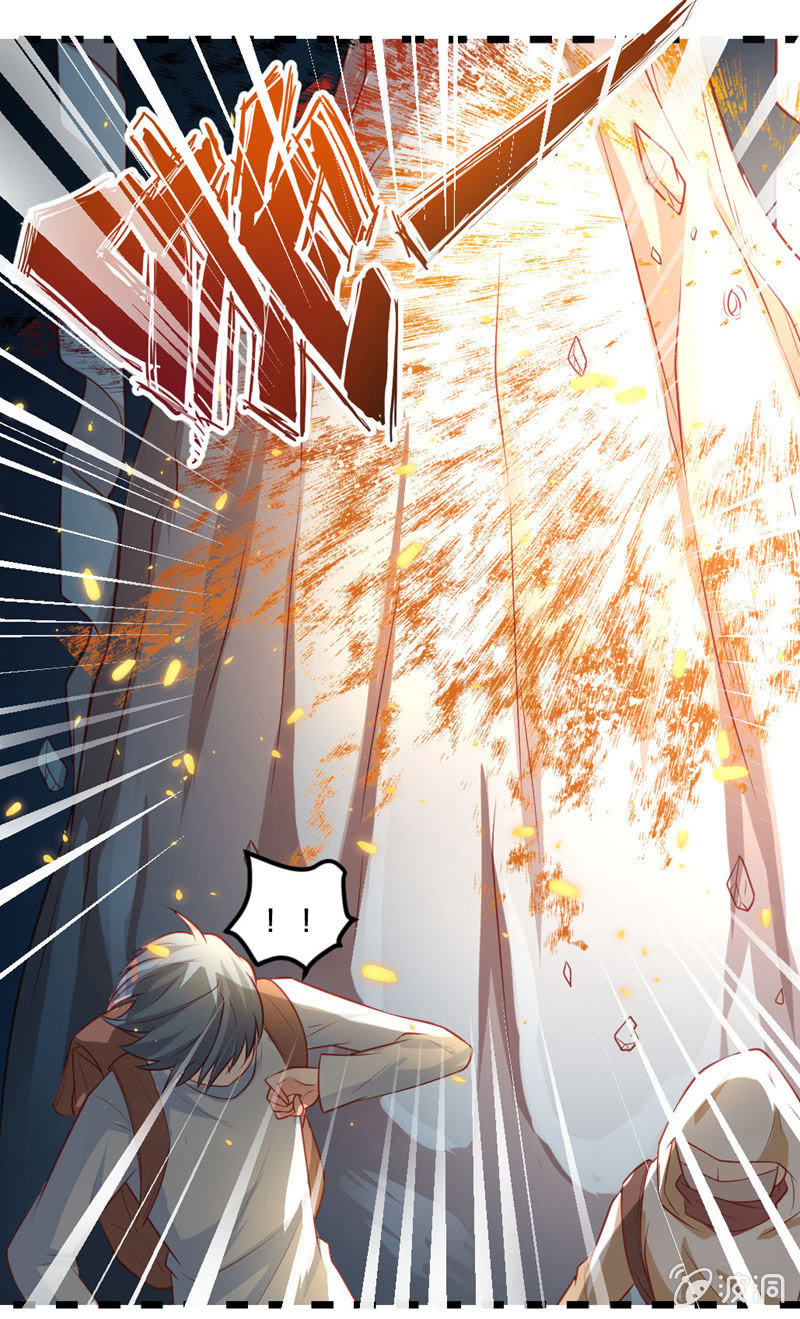 阿呆的脑洞8-第31话