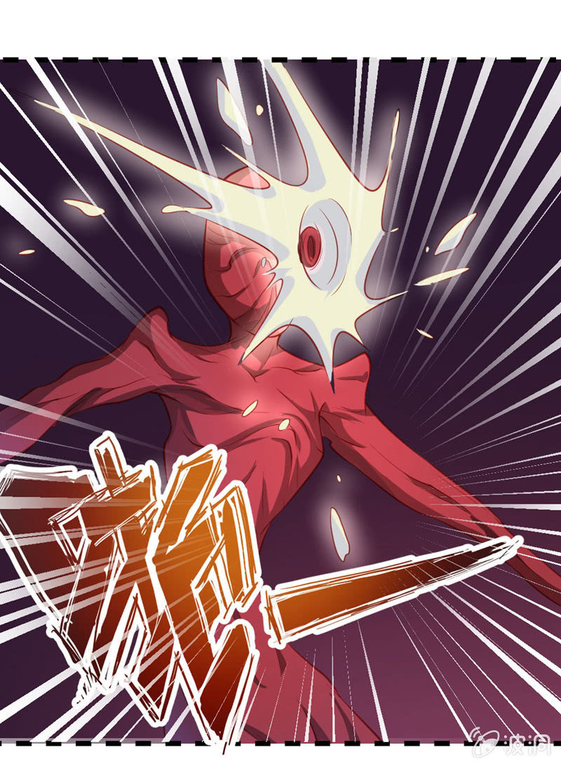 阿呆的脑洞8-第31话