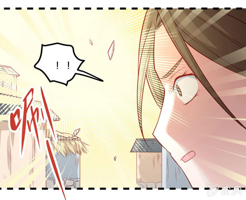 啊呆的脑洞10-第33话