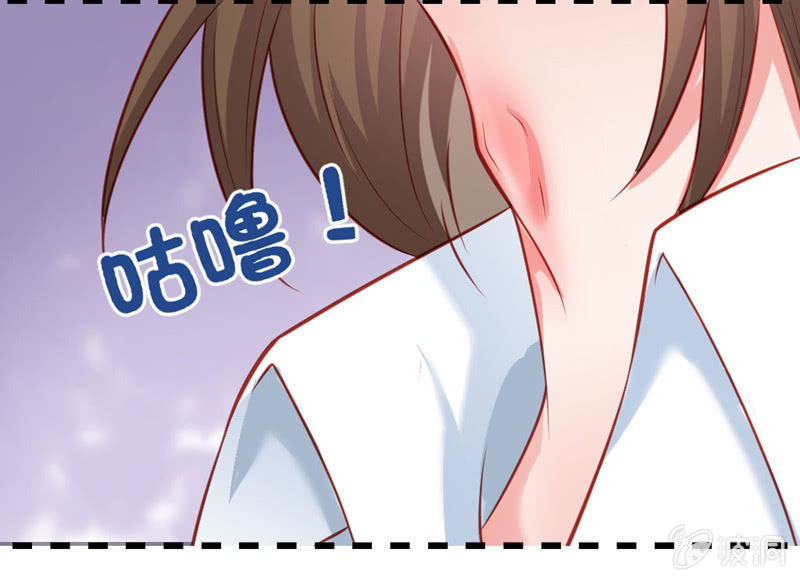 啊呆的脑洞10-第33话