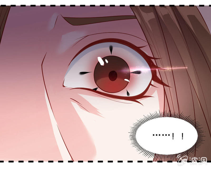 啊呆的脑洞10-第33话