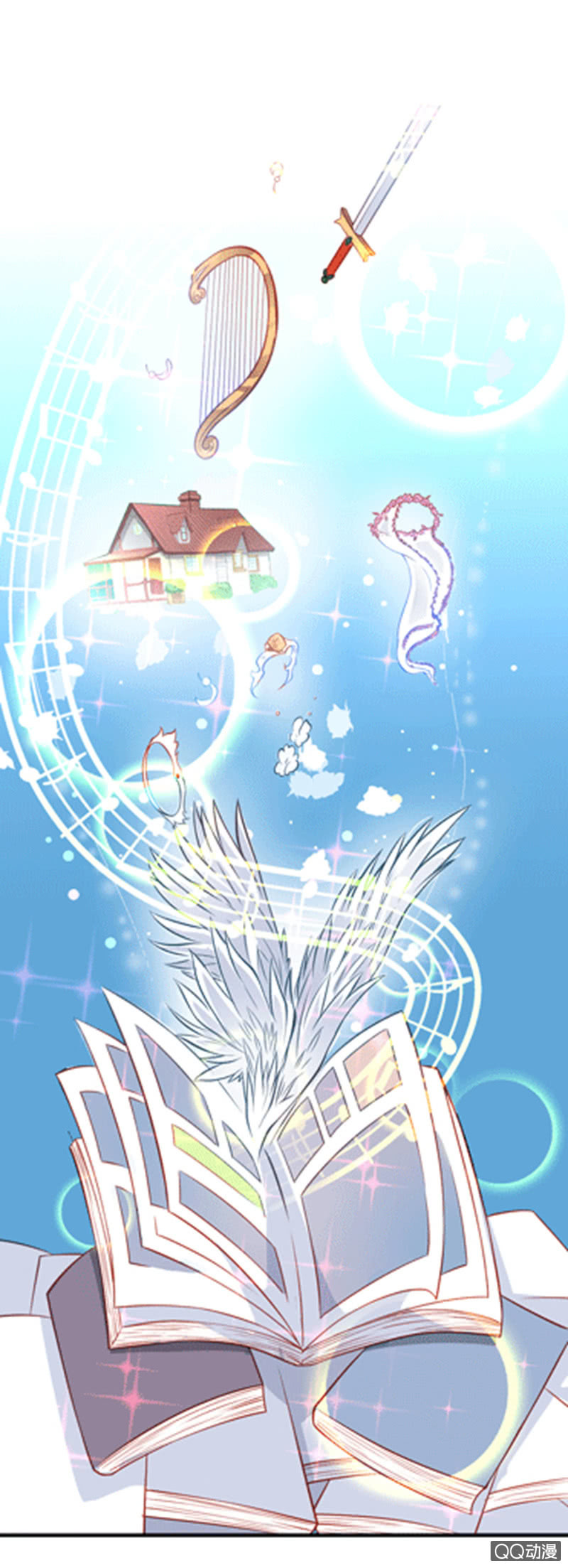 漫画！漫画（上）-第5话