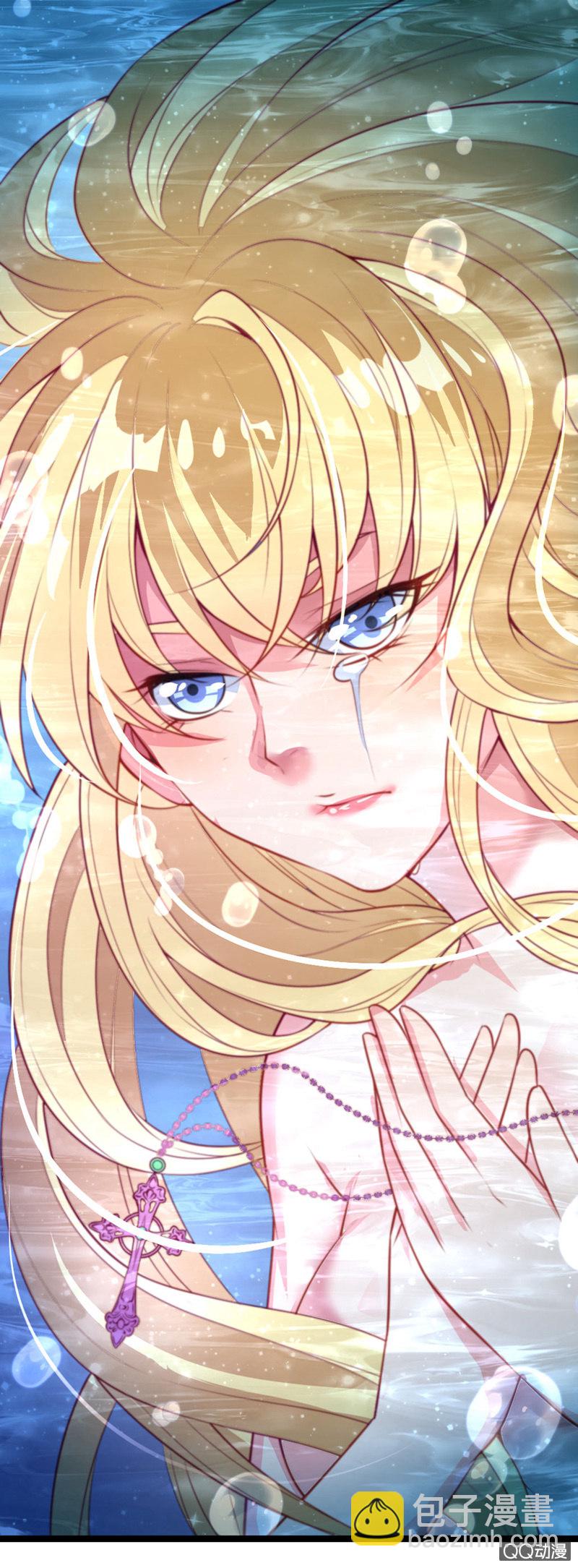 奇葩工作室！ - 怎麼才能安撫暴走的雲？ - 2