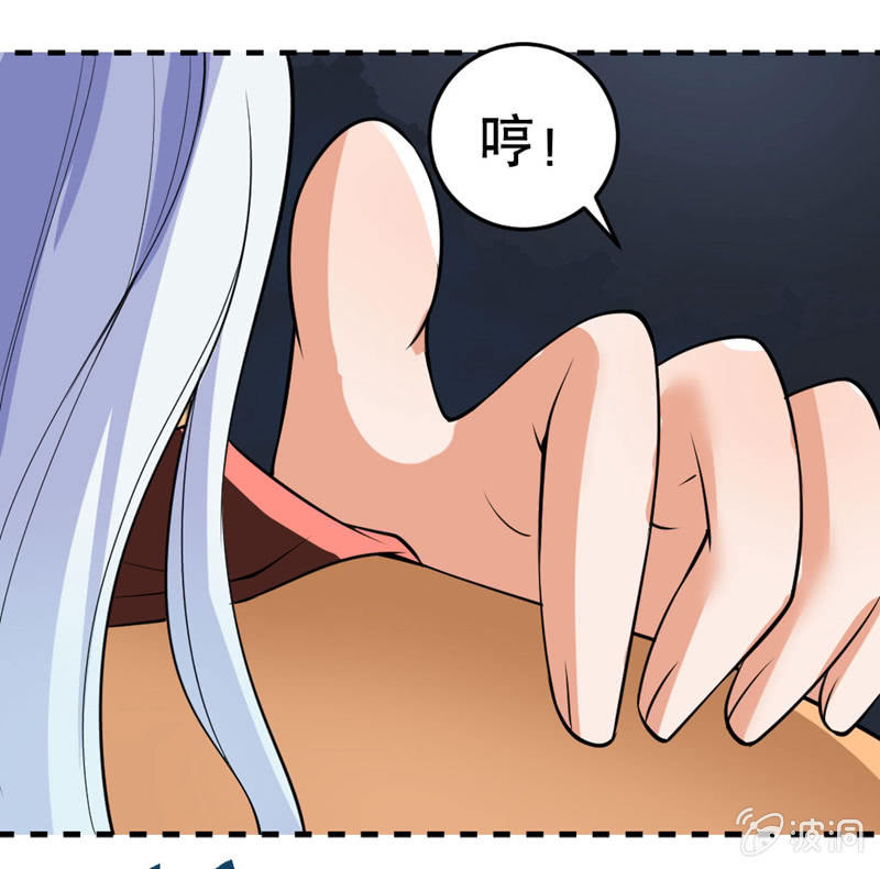 奇葩工作室！ - 我要去天堂！ - 5