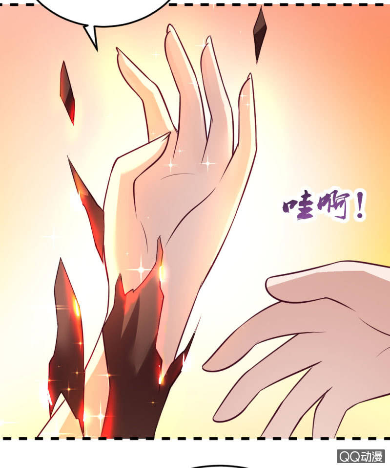 再见了，约翰！-第47话