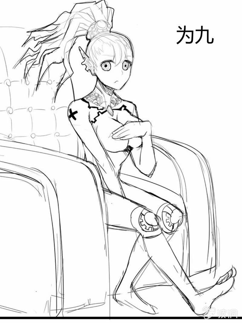 橘手的春天-第55话