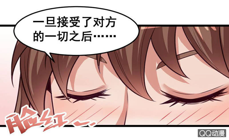 奇葩工作室！ - 小慶的想象 - 2