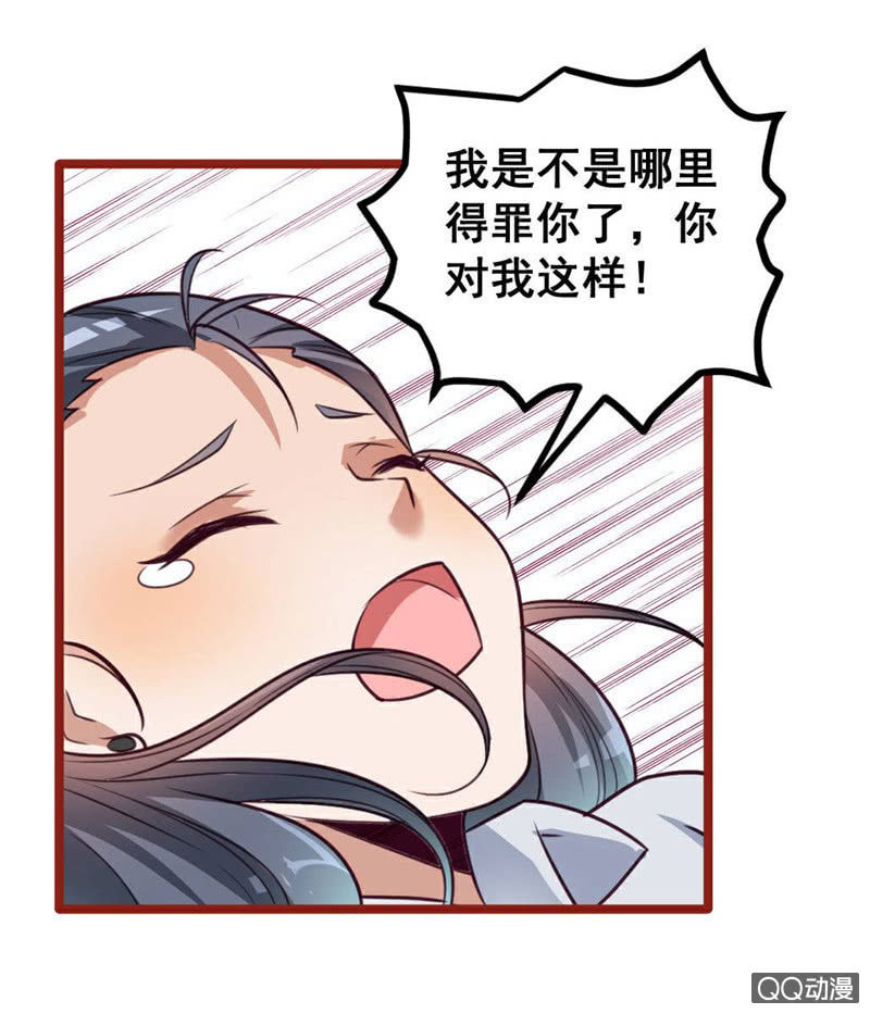 奇葩工作室！ - 小慶的想象 - 2