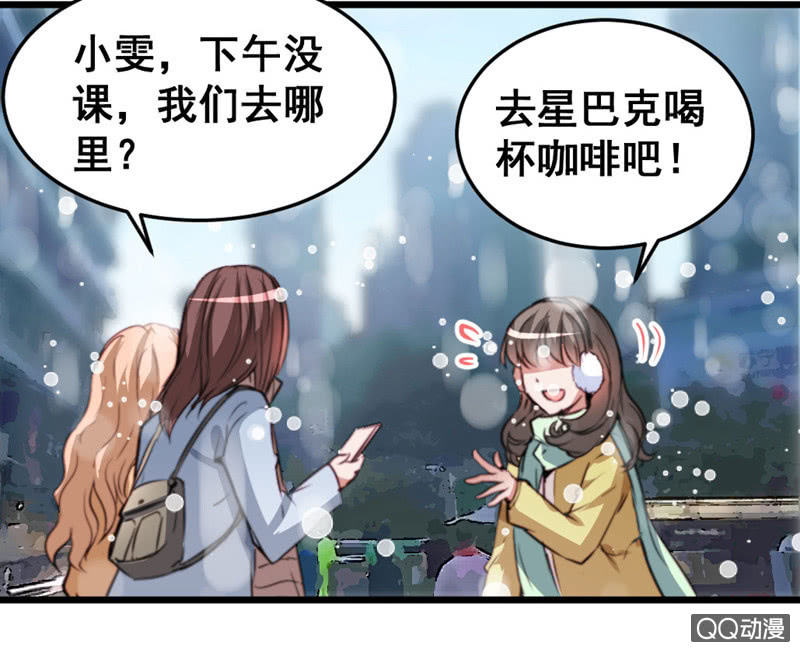 奇葩工作室！ - 苦逼的小慶 - 6