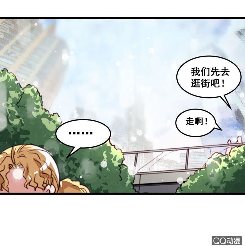 奇葩工作室！ - 苦逼的小慶 - 2