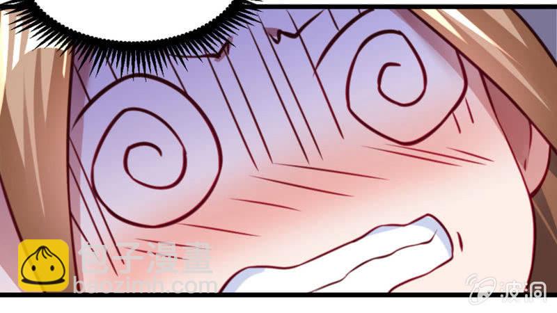 小编和作者的感情-第63话