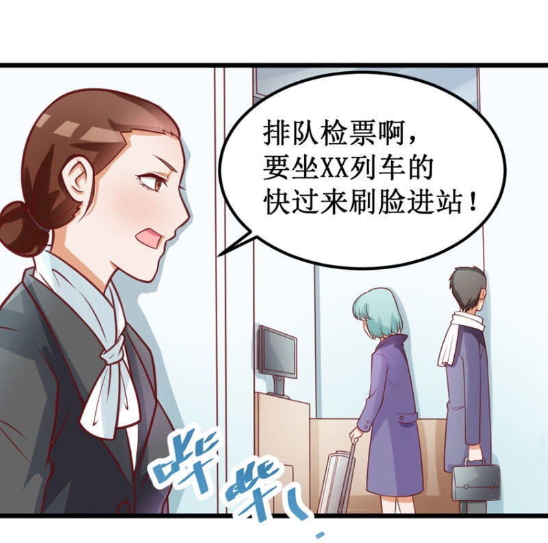 奇葩工作室！ - 可怕的女人們 - 3