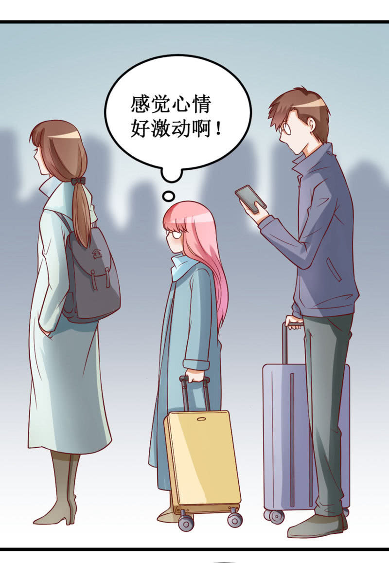 奇葩工作室！ - 可怕的女人們 - 5