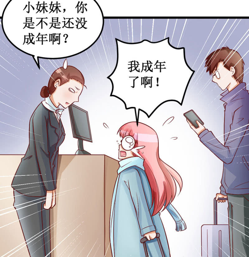 奇葩工作室！ - 可怕的女人們 - 2