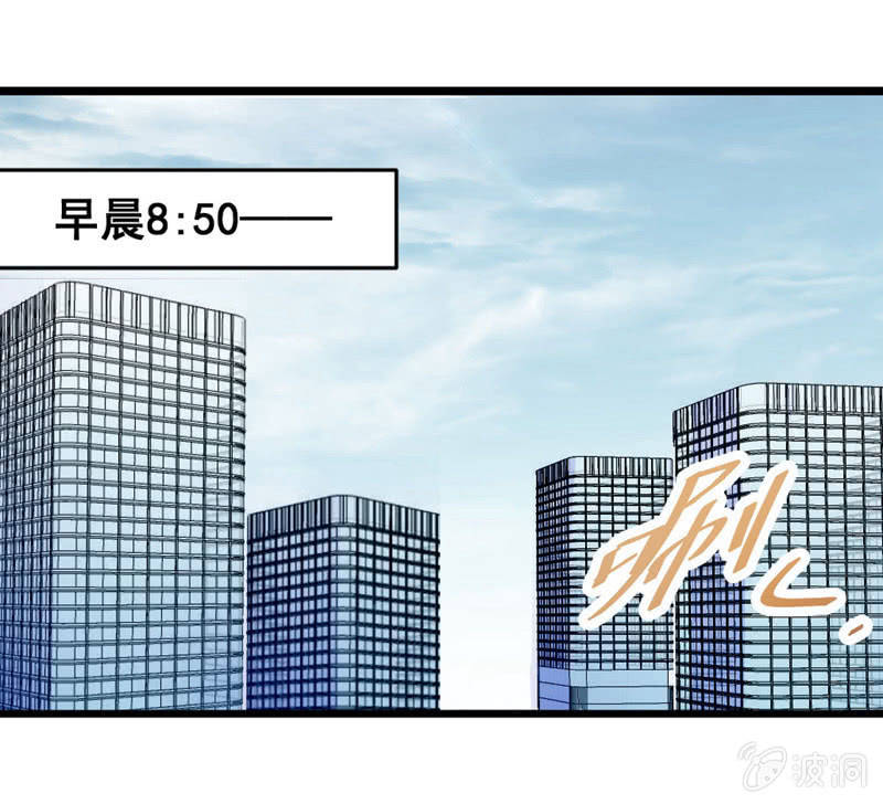 厕所的相遇-第69话