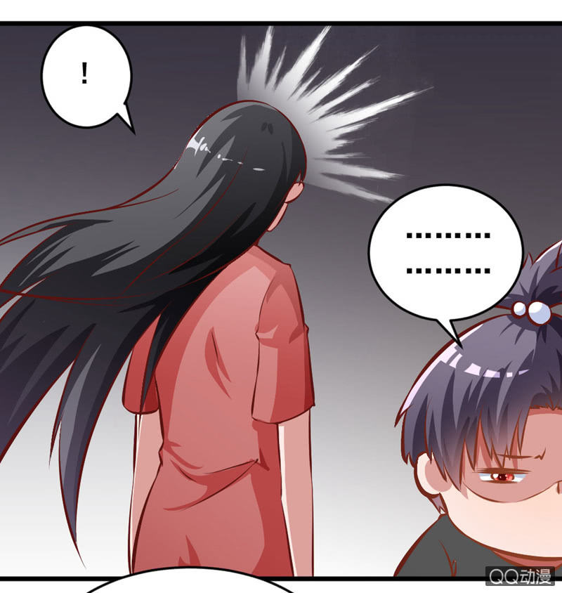 明哲保身最好了-第79话