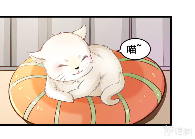 奇葩工作室！ - 我們的初衷(1/2) - 3