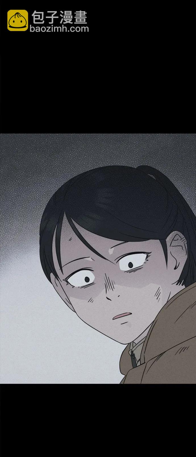 奇奇怪怪2 - [第15話] 懸崖鬼們#3(1/2) - 5