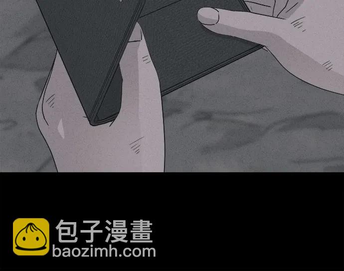 奇奇怪怪2 - [第17話] 懸崖鬼們#5(1/2) - 3