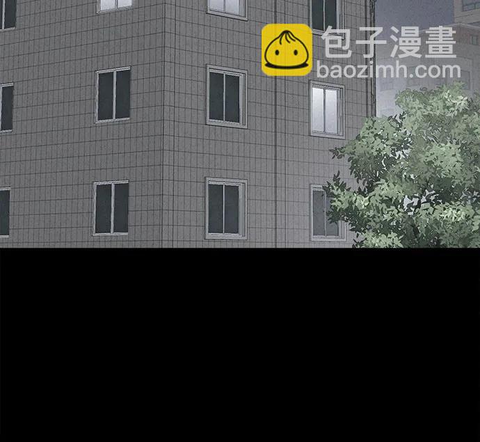 奇奇怪怪2 - [第25話] 魔性造型師#3(1/2) - 8