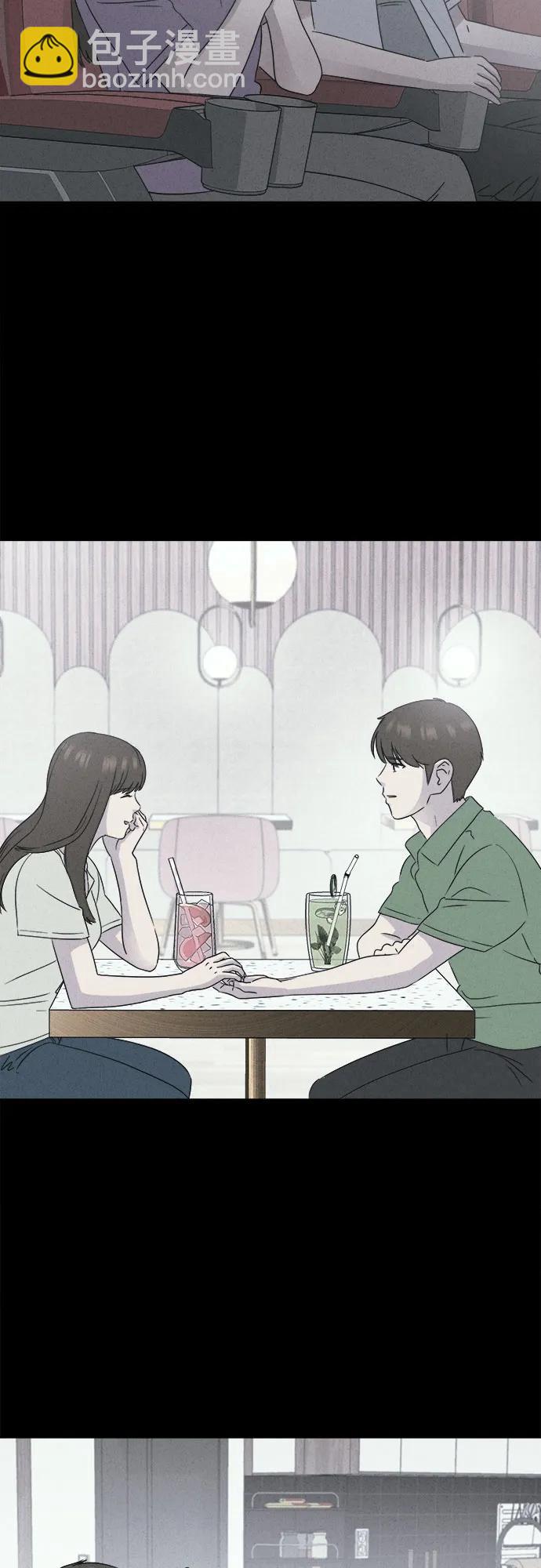 奇奇怪怪2 - [第37話] 冷凍酒店#7（完）(1/2) - 4