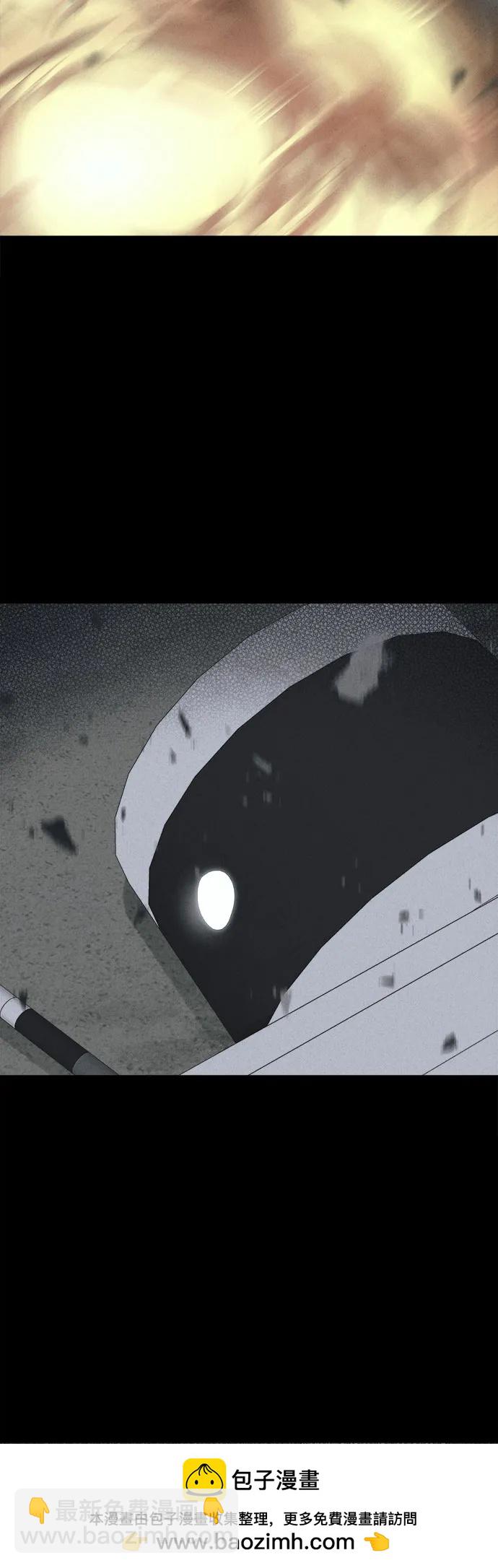 奇奇怪怪2 - [第41話] 漫神機器人#4(1/2) - 2
