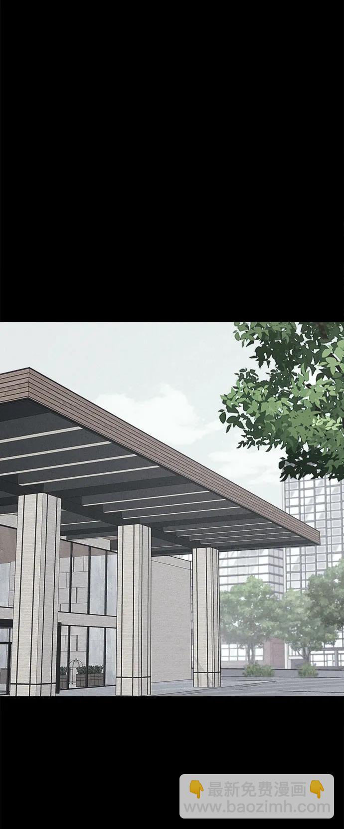 奇奇怪怪2 - [第45話] 魔城的玩偶#3(1/2) - 5