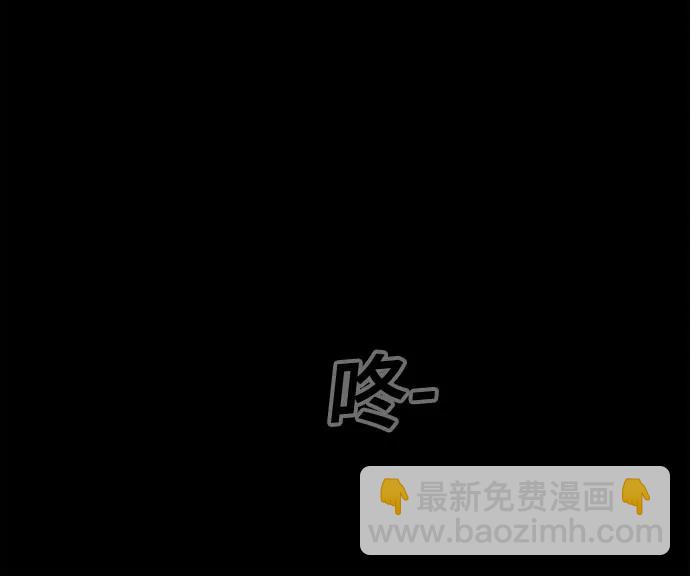 奇奇怪怪2 - [第45話] 魔城的玩偶#3(1/2) - 5