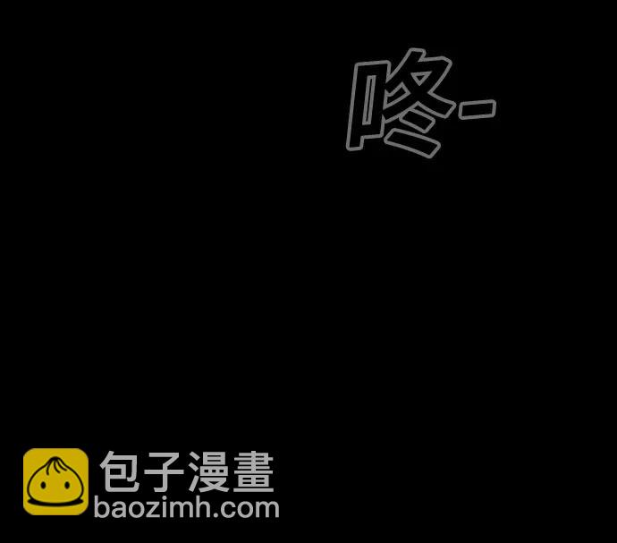 奇奇怪怪2 - [第45話] 魔城的玩偶#3(1/2) - 8