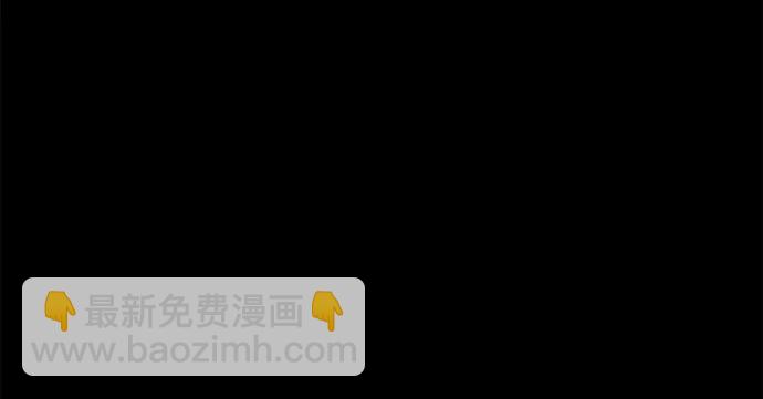 奇奇怪怪2 - [第51話] 整容術:地獄的愛神#3(1/2) - 1