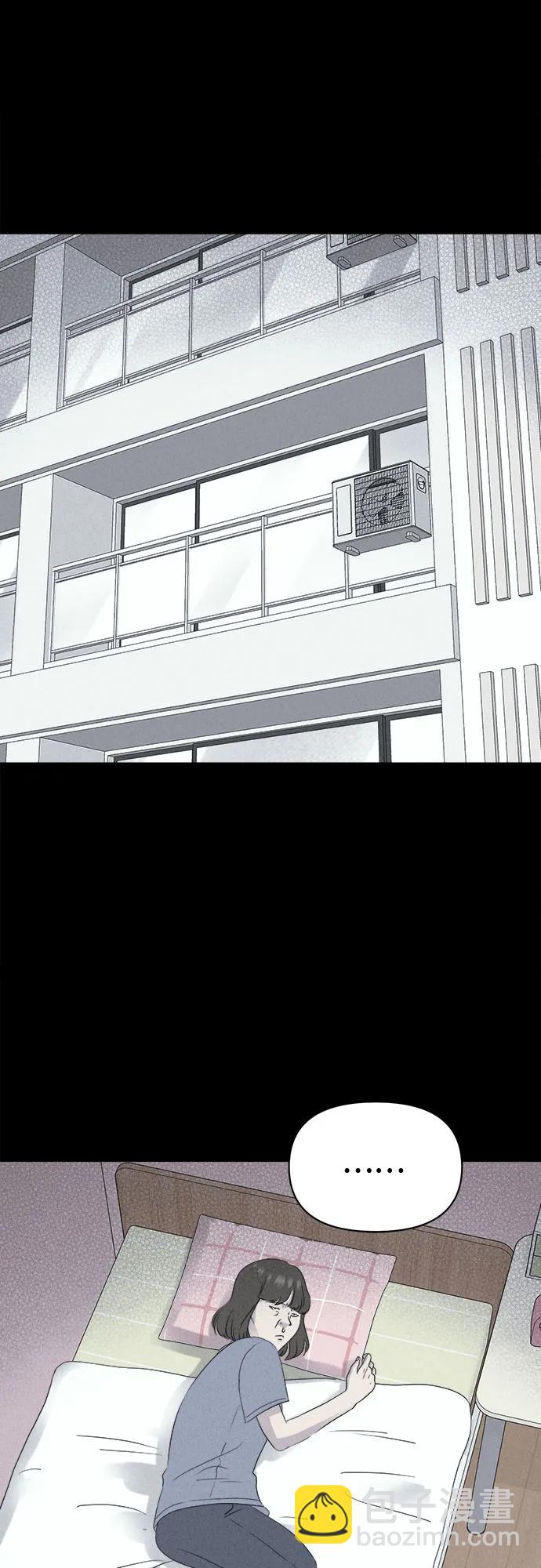 奇奇怪怪2 - [第51話] 整容術:地獄的愛神#3(1/2) - 2
