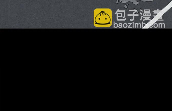奇奇怪怪2 - [第55話] 整容術:地獄的愛神#7 - 4