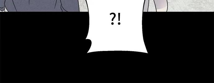奇奇怪怪2 - [第59話] 整容術:地獄的愛神#11(1/2) - 4