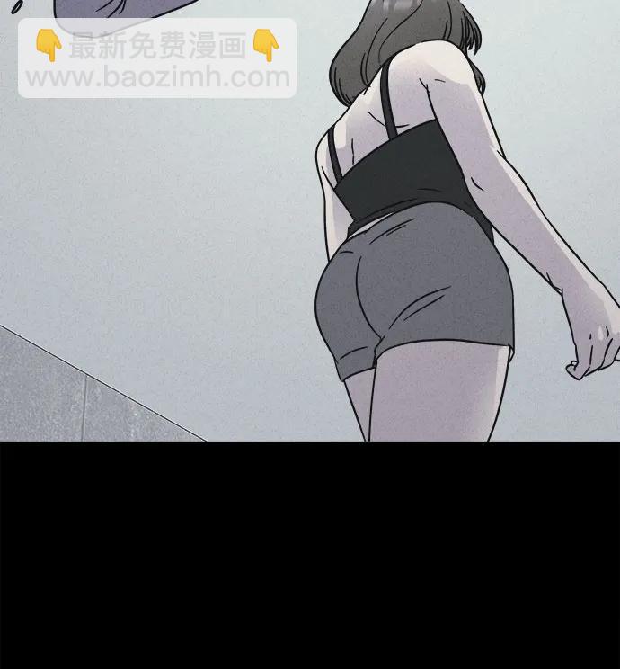 奇奇怪怪2 - [第61話] 整容術:地獄的愛神#13(1/2) - 1