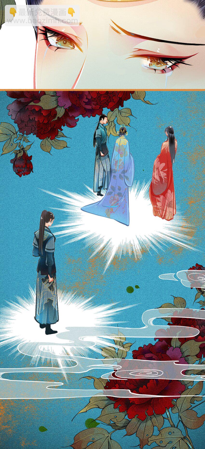 010 忠犬？忠犬-第11话