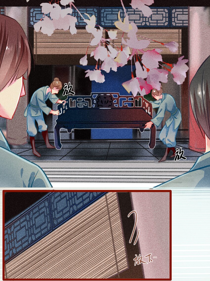 016 比试开始-第17话