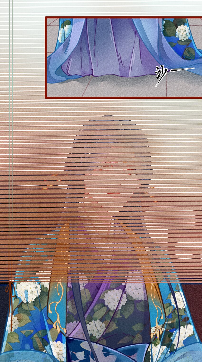 016 比试开始-第17话