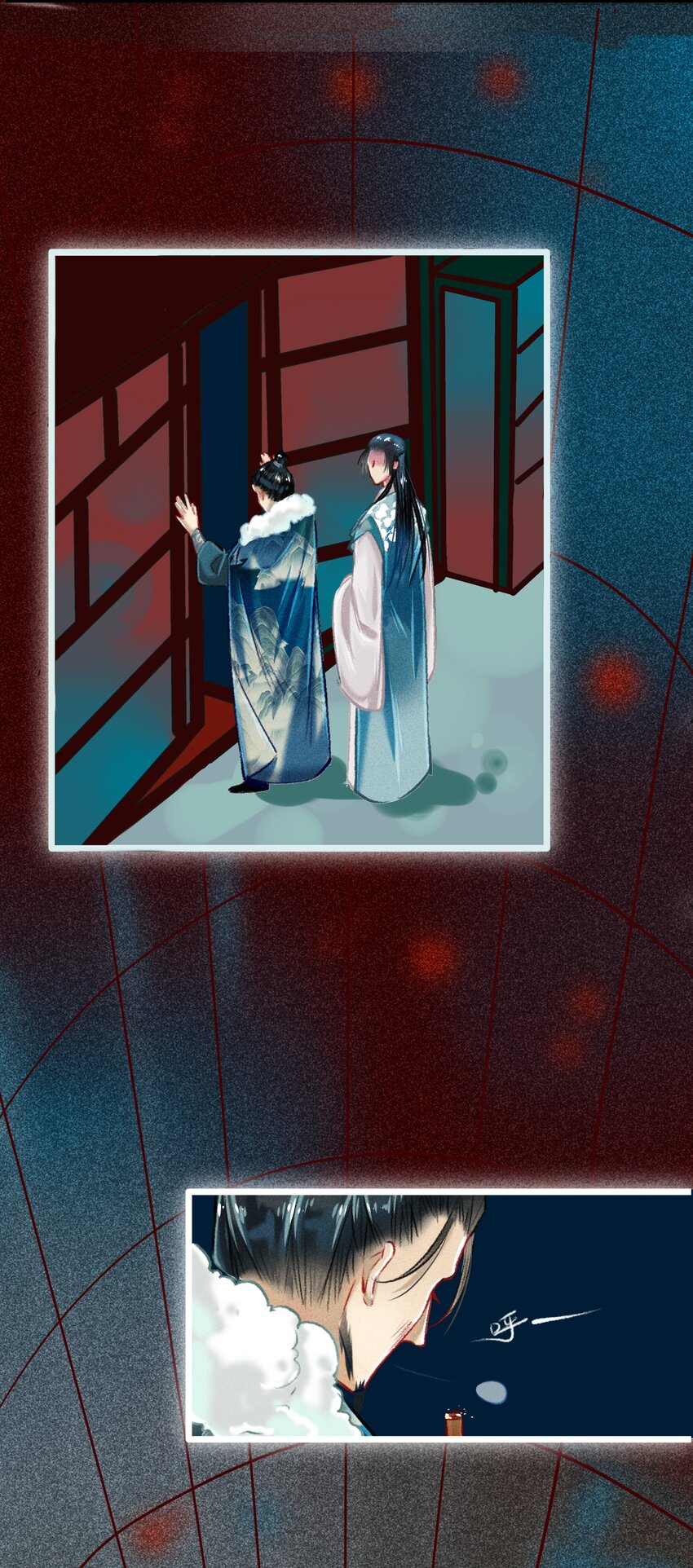 026 死亡的真相-第27话