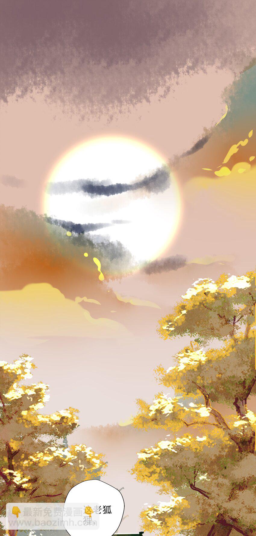 026 死亡的真相-第27话