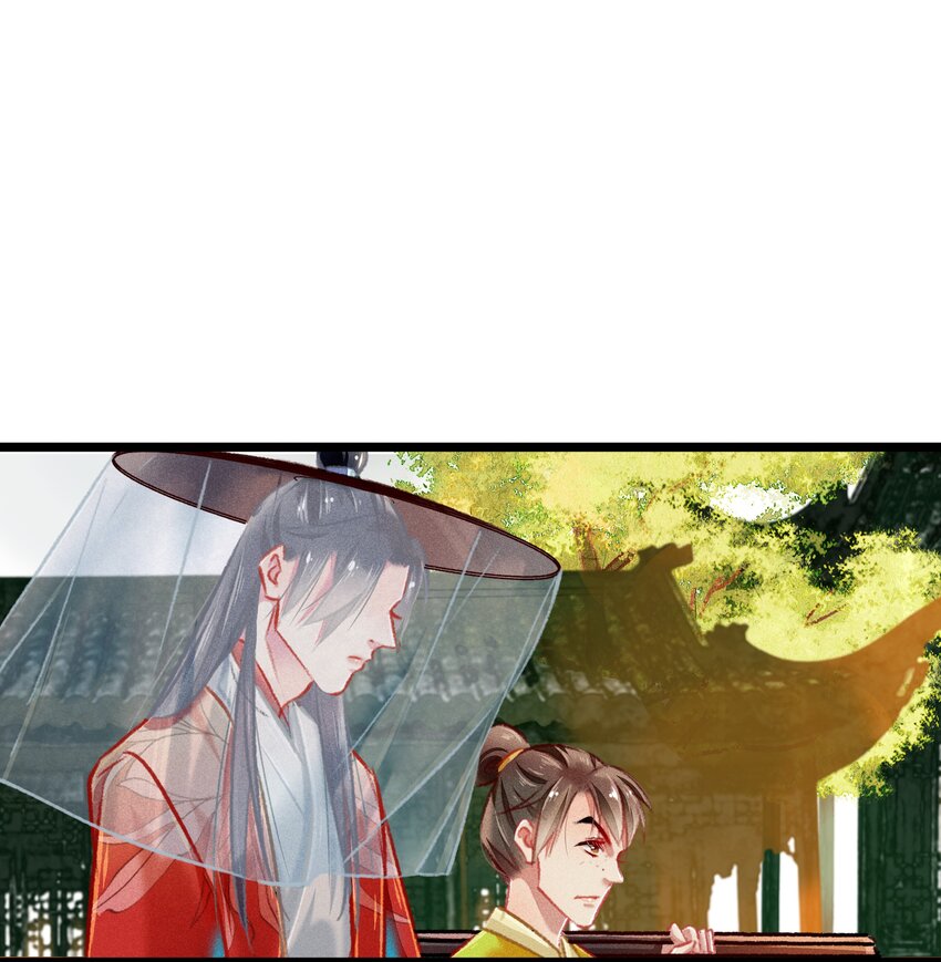 030 孩子气-第31话