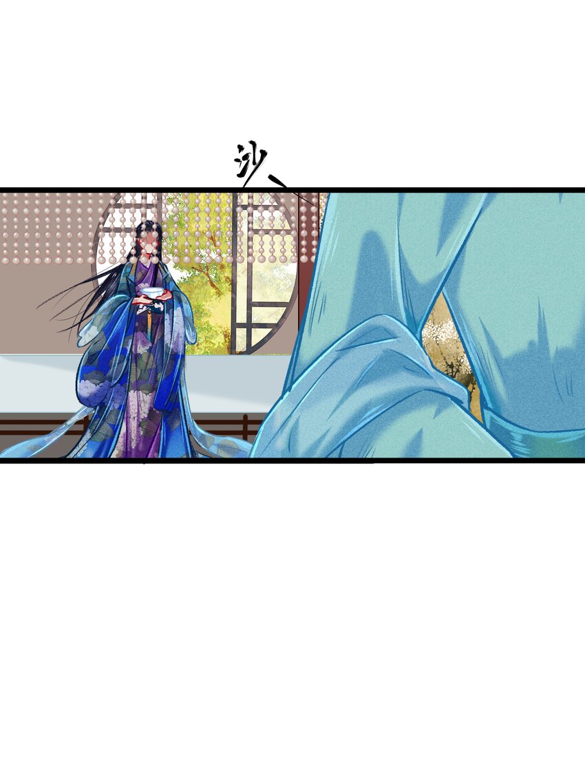 034 神来之笔-第35话